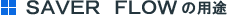 �p�r