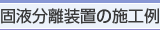ŉtu̎{H